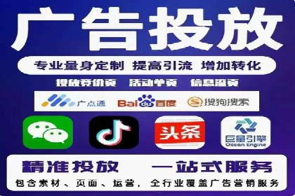 百度信息流广告助力品牌成长的经典案例